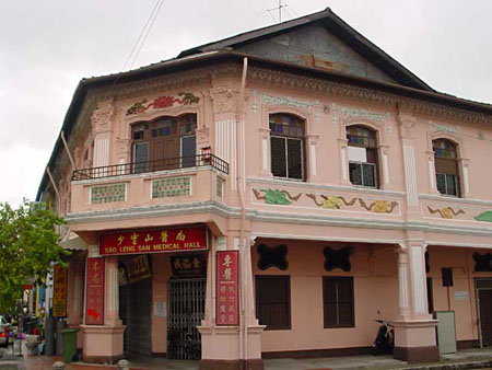 joo_chiat_jl_19