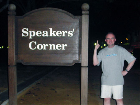 speakers_corner